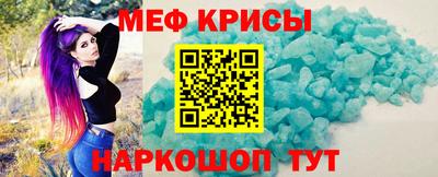 метадон Балахна