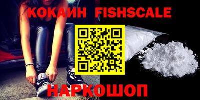 тгк Балаково