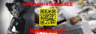 тгк Балаково