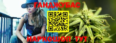 молекула духа Балашиха