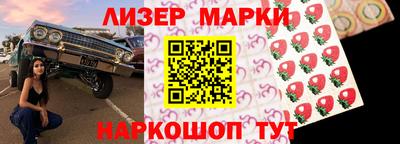 метадон Балахна