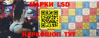 молекула духа Балашиха