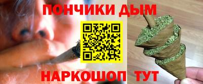 тгк Балаково