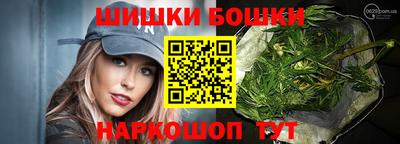 тгк Балаково
