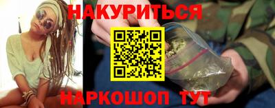тгк Балаково