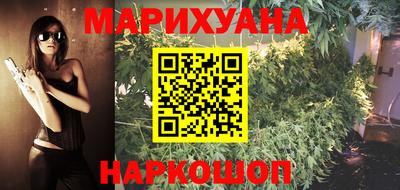 тгк Балаково