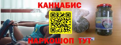 мескалин Камень-на-Оби