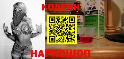молекула духа Балашиха