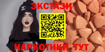 молекула духа Балашиха