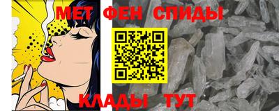 метадон Балахна