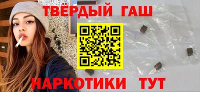 молекула духа Балашиха