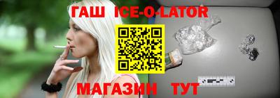 тгк Балаково